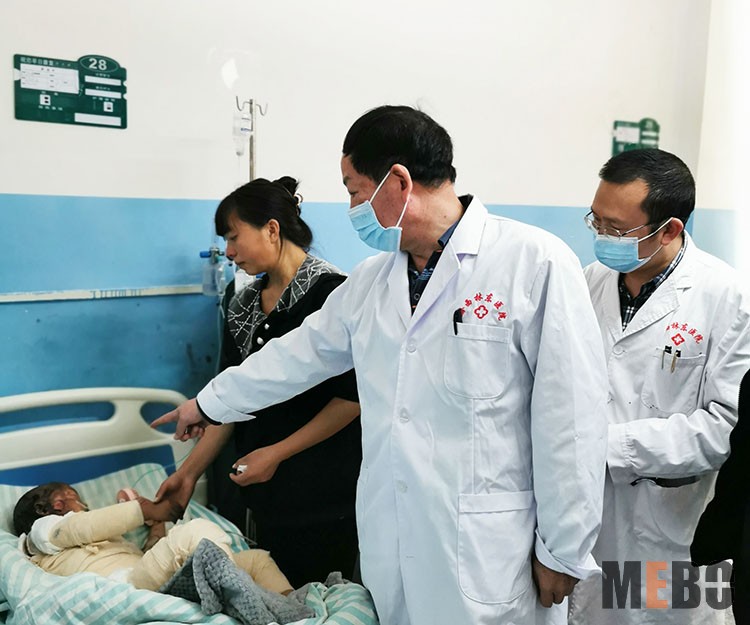 腾博会官网 - 诚信为本,专业效劳!