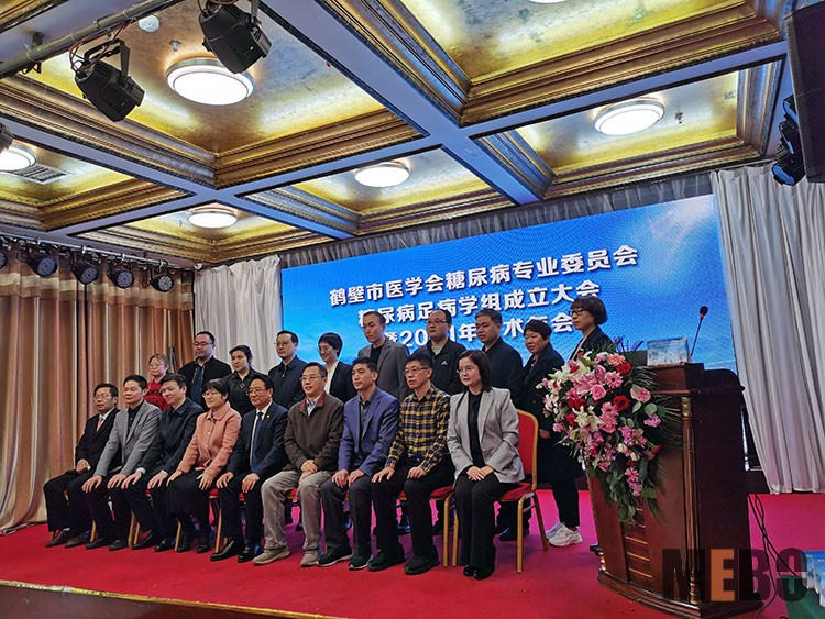 腾博会官网 - 诚信为本,专业效劳!