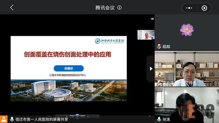 腾博会官网 - 诚信为本,专业效劳!