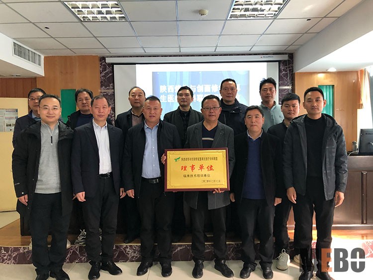 腾博会官网 - 诚信为本,专业效劳!