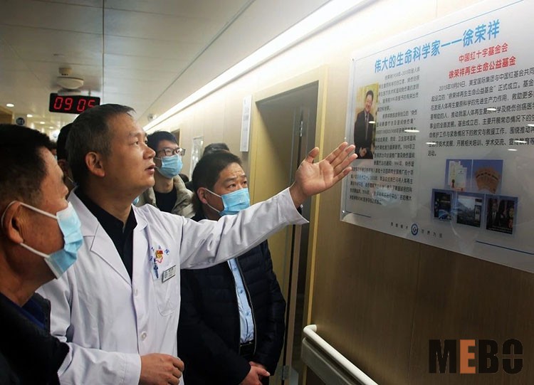 腾博会官网 - 诚信为本,专业效劳!