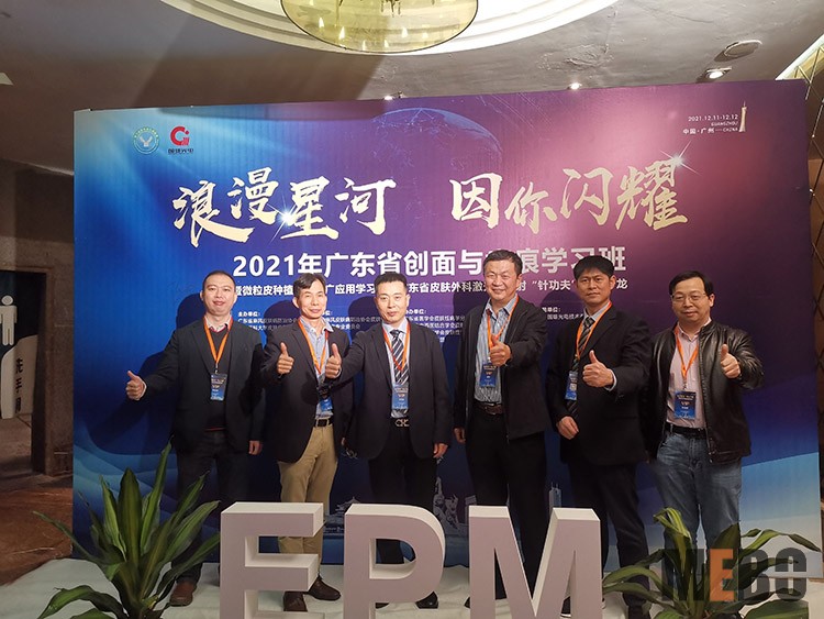 腾博会官网 - 诚信为本,专业效劳!