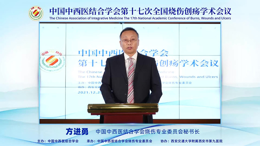 腾博会官网 - 诚信为本,专业效劳!