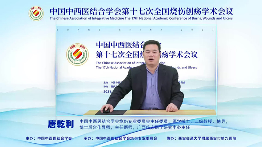 腾博会官网 - 诚信为本,专业效劳!