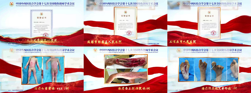 腾博会官网 - 诚信为本,专业效劳!