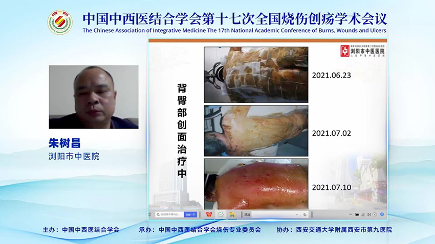 腾博会官网 - 诚信为本,专业效劳!