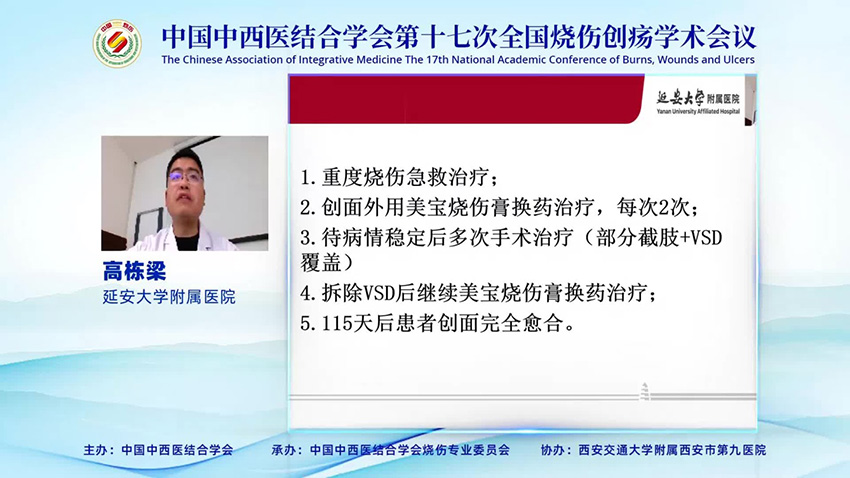腾博会官网 - 诚信为本,专业效劳!