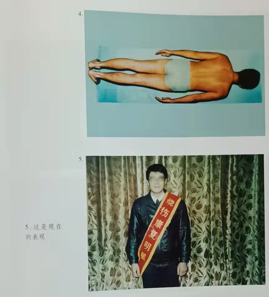 腾博会官网 - 诚信为本,专业效劳!