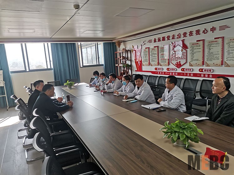 腾博会官网 - 诚信为本,专业效劳!