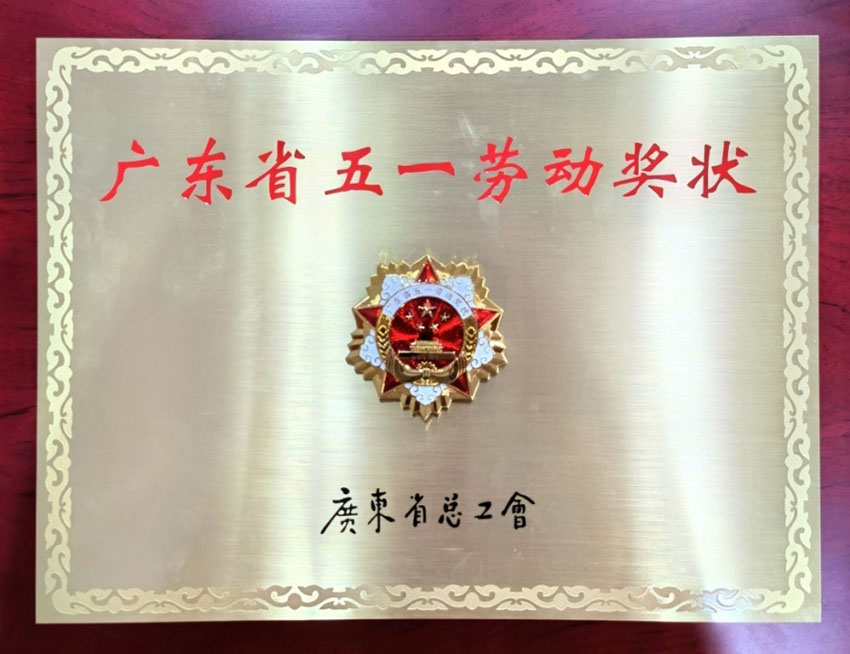 腾博会官网 - 诚信为本,专业效劳!