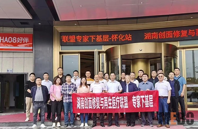 腾博会官网 - 诚信为本,专业效劳!