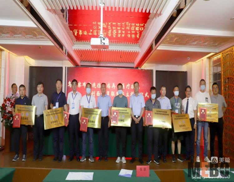 腾博会官网 - 诚信为本,专业效劳!