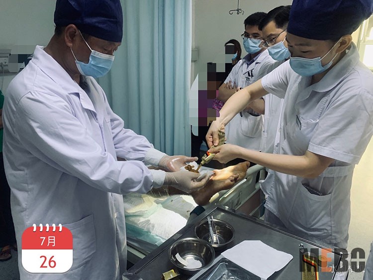 腾博会官网 - 诚信为本,专业效劳!