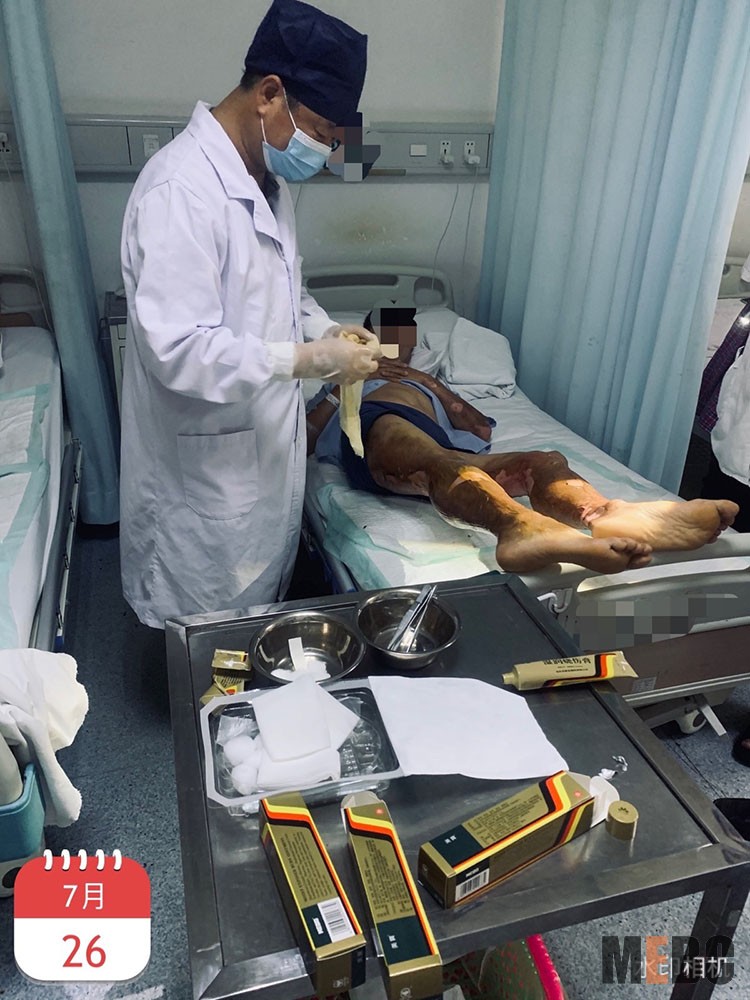 腾博会官网 - 诚信为本,专业效劳!