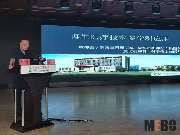 腾博会官网 - 诚信为本,专业效劳!