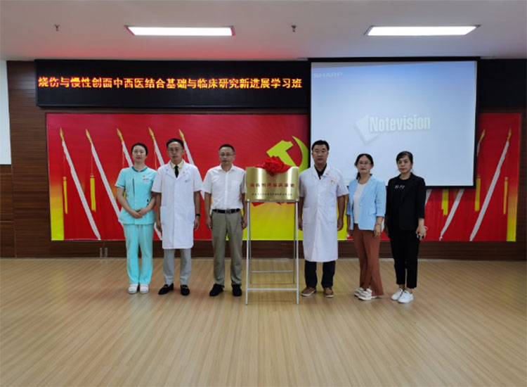 腾博会官网 - 诚信为本,专业效劳!