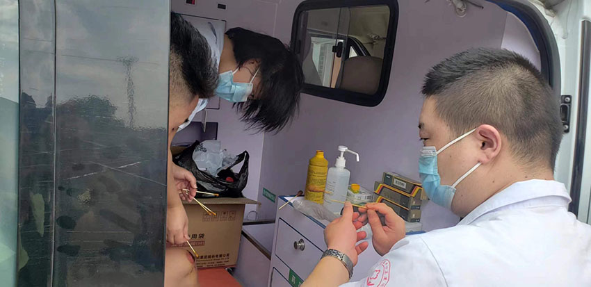 腾博会官网 - 诚信为本,专业效劳!