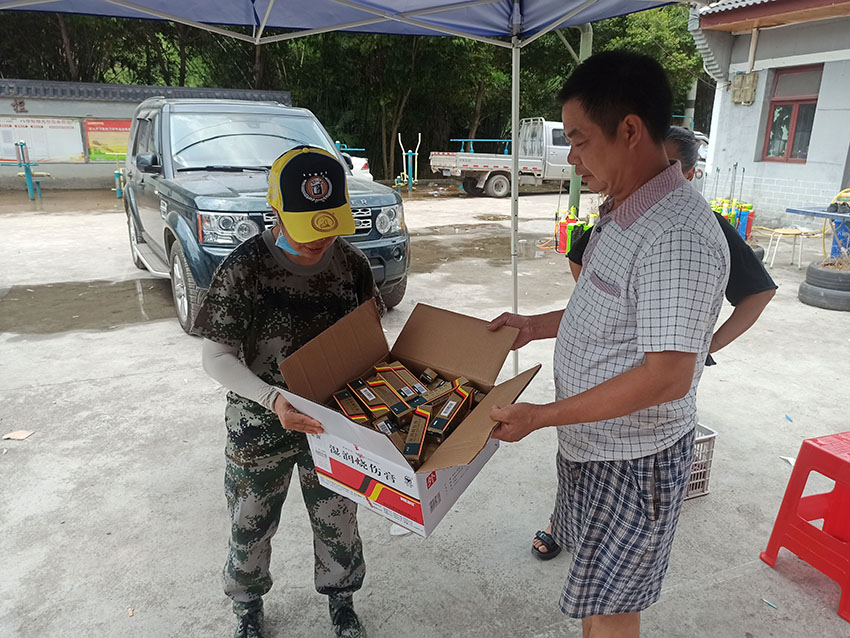 腾博会官网 - 诚信为本,专业效劳!