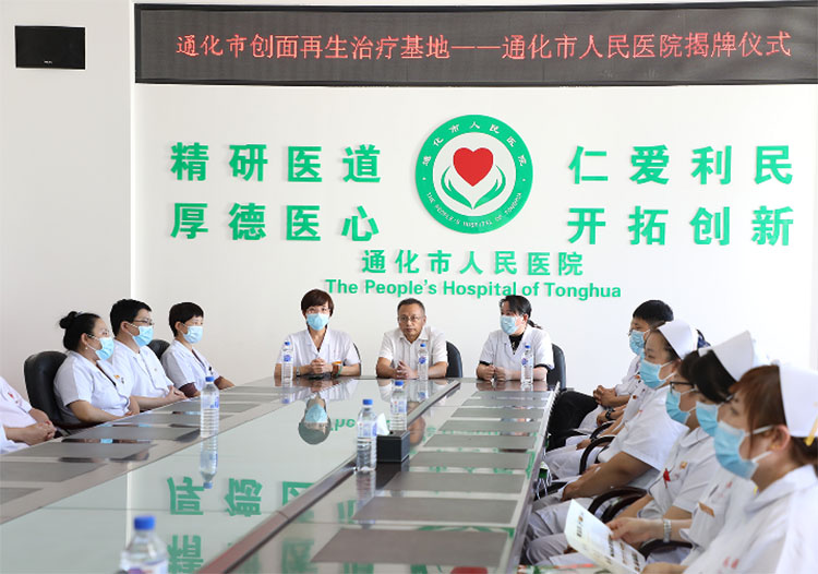 腾博会官网 - 诚信为本,专业效劳!