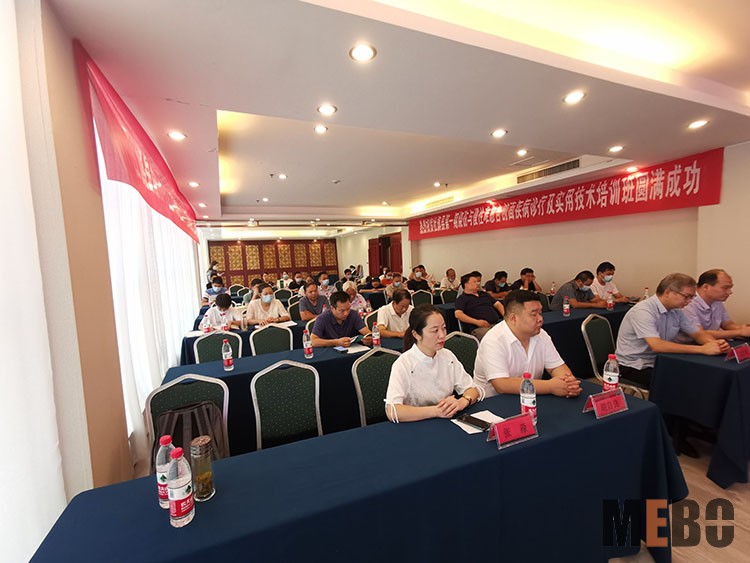 腾博会官网 - 诚信为本,专业效劳!