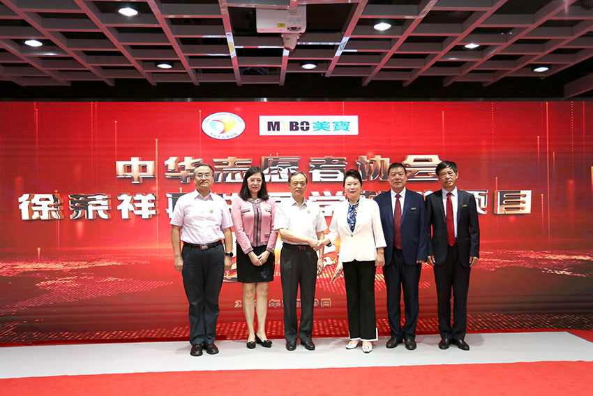 腾博会官网 - 诚信为本,专业效劳!