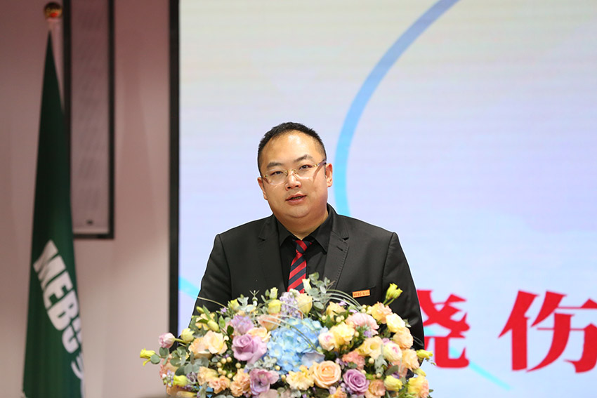 腾博会官网 - 诚信为本,专业效劳!