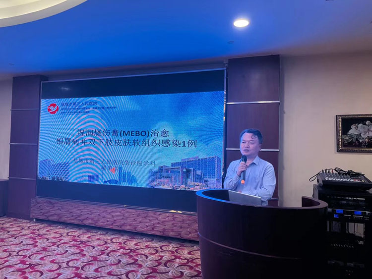 腾博会官网 - 诚信为本,专业效劳!