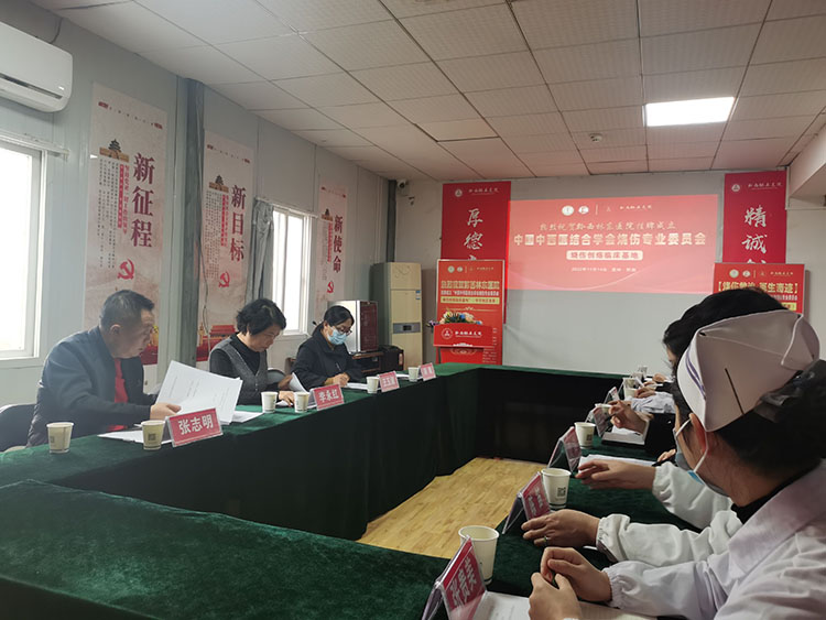 腾博会官网 - 诚信为本,专业效劳!