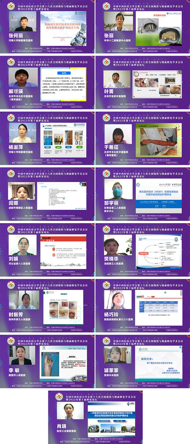 腾博会官网 - 诚信为本,专业效劳!