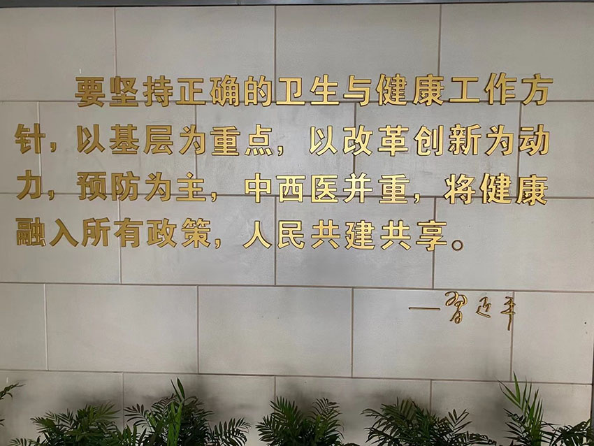 腾博会官网 - 诚信为本,专业效劳!