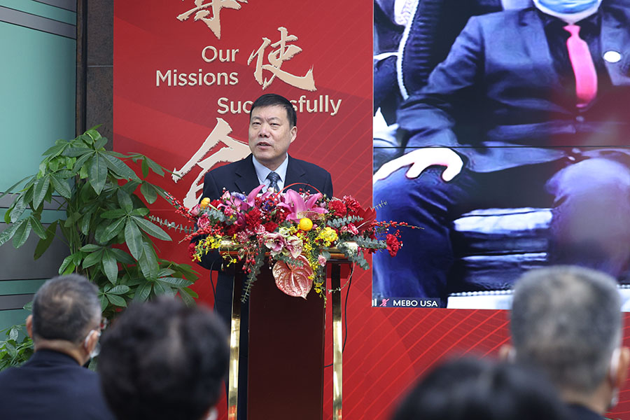 腾博会官网 - 诚信为本,专业效劳!