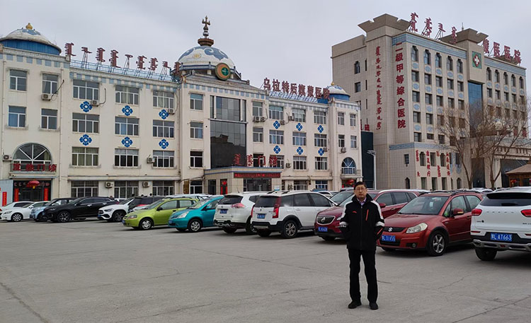 腾博会官网 - 诚信为本,专业效劳!