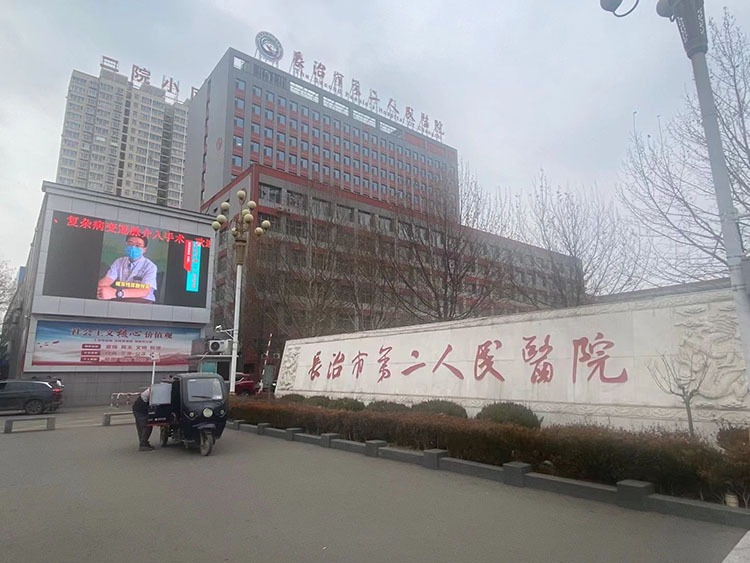 腾博会官网 - 诚信为本,专业效劳!