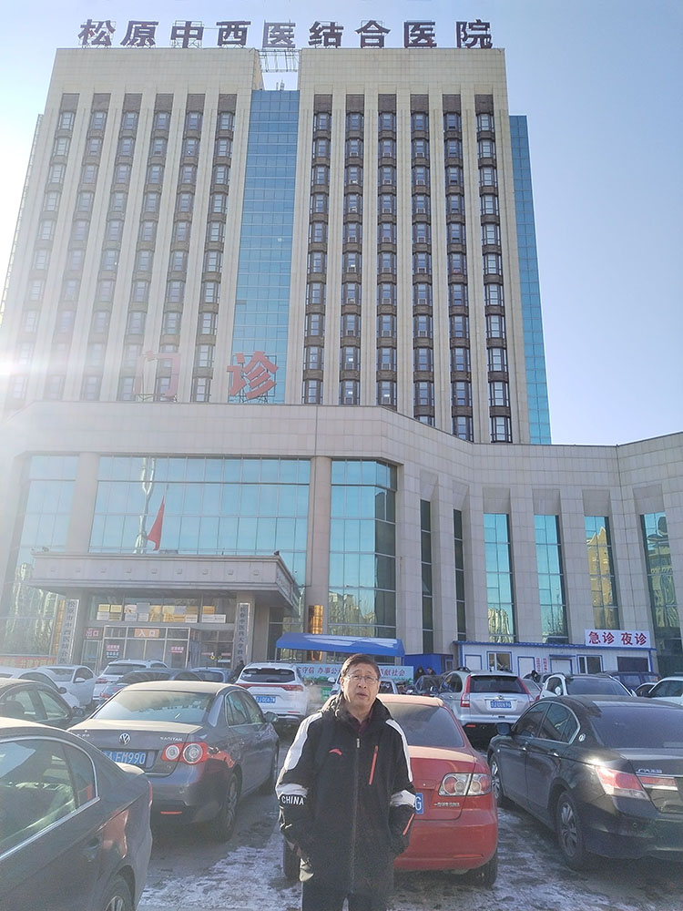 腾博会官网 - 诚信为本,专业效劳!