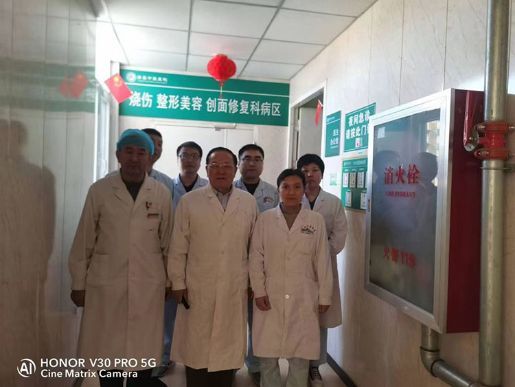 腾博会官网 - 诚信为本,专业效劳!