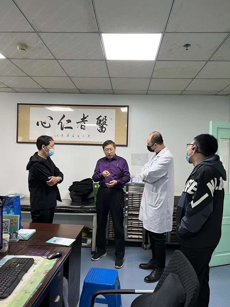 腾博会官网 - 诚信为本,专业效劳!