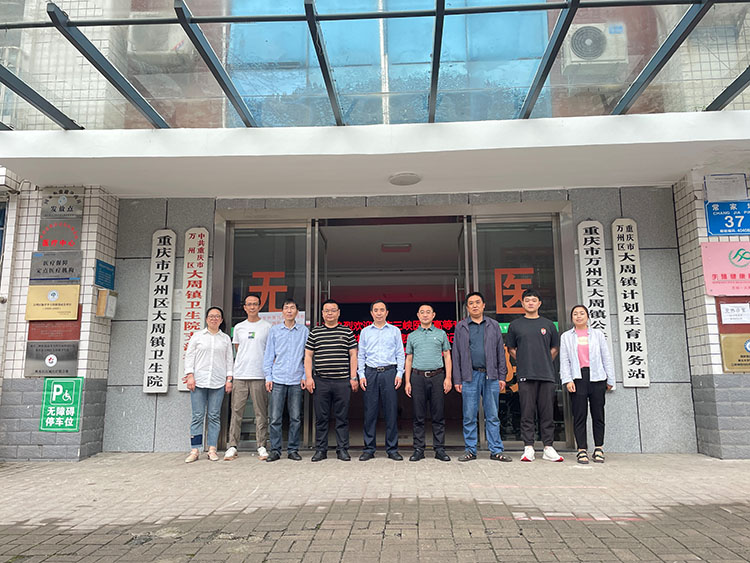 腾博会官网 - 诚信为本,专业效劳!