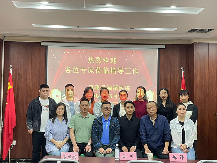 腾博会官网 - 诚信为本,专业效劳!