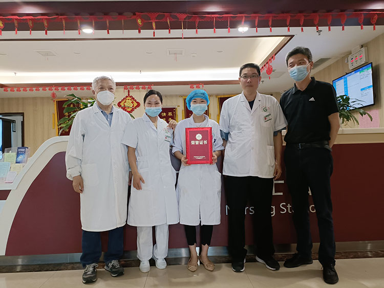 腾博会官网 - 诚信为本,专业效劳!