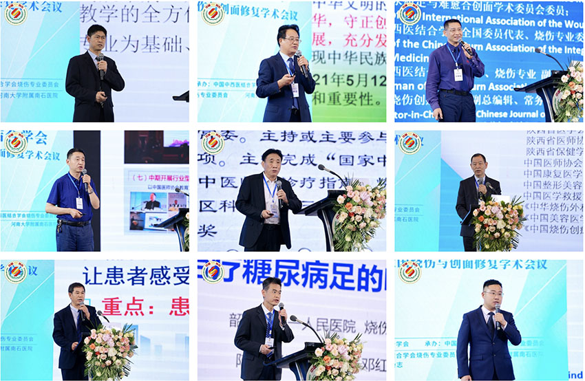 腾博会官网 - 诚信为本,专业效劳!