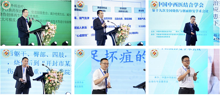 腾博会官网 - 诚信为本,专业效劳!