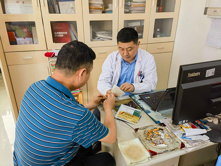 腾博会官网 - 诚信为本,专业效劳!