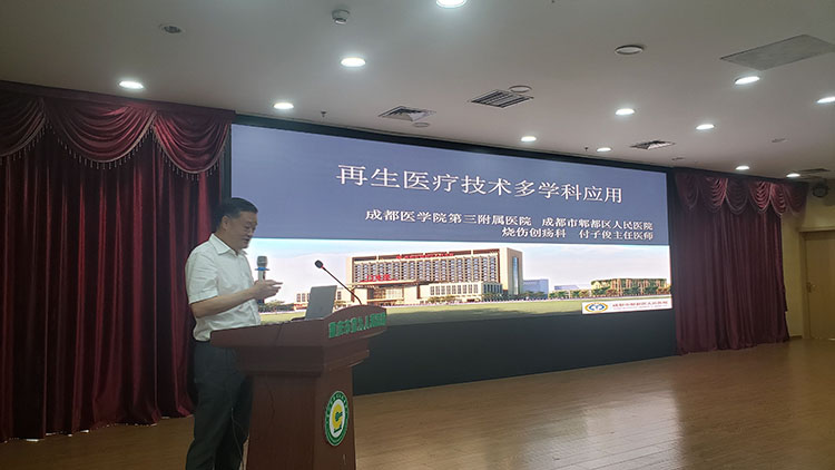 腾博会官网 - 诚信为本,专业效劳!