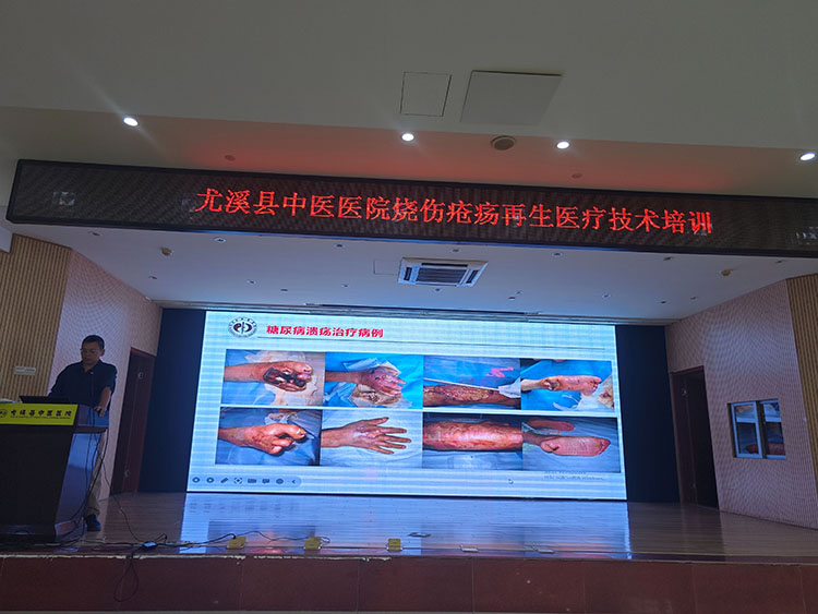 腾博会官网 - 诚信为本,专业效劳!