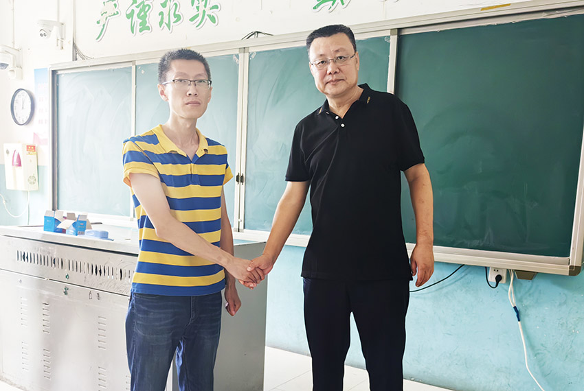 腾博会官网 - 诚信为本,专业效劳!