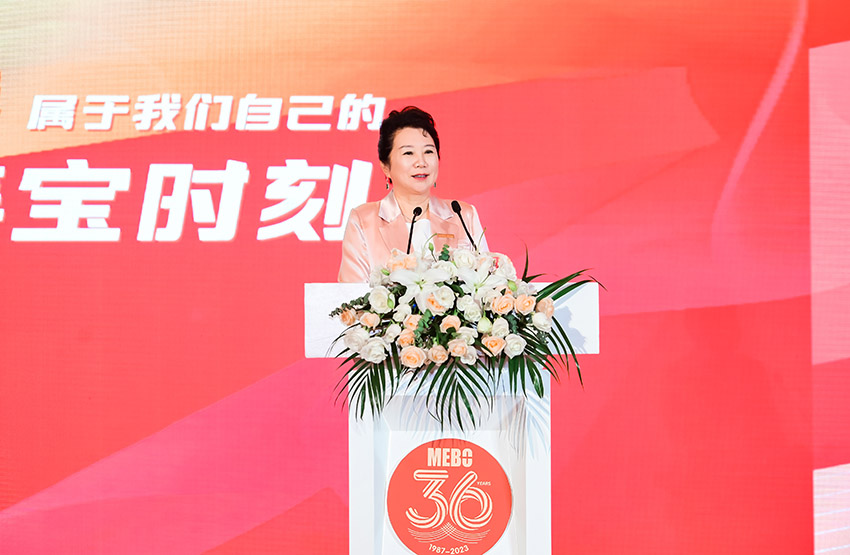 腾博会官网 - 诚信为本,专业效劳!