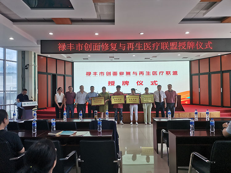 腾博会官网 - 诚信为本,专业效劳!