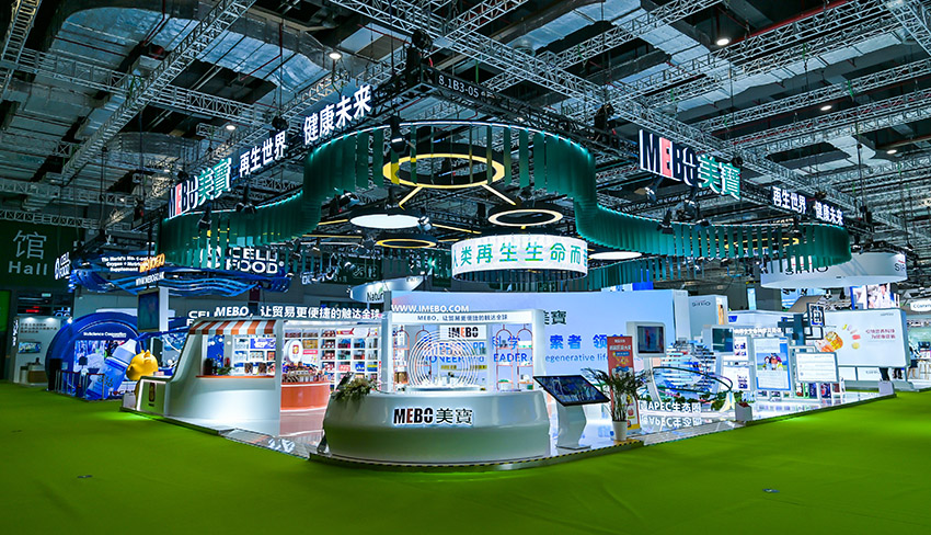 腾博会官网 - 诚信为本,专业效劳!