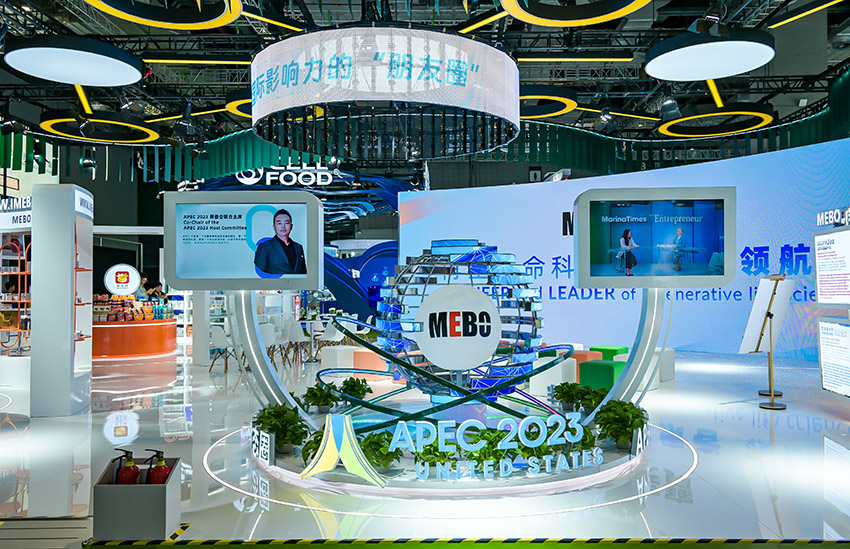 腾博会官网 - 诚信为本,专业效劳!