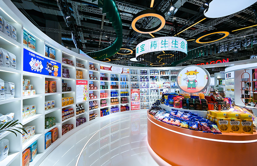 腾博会官网 - 诚信为本,专业效劳!